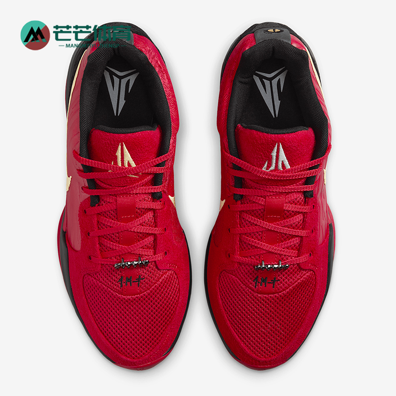 Nike/耐克正品四季款男士时尚耐磨拼接运动缓震篮球鞋HQ2638-600