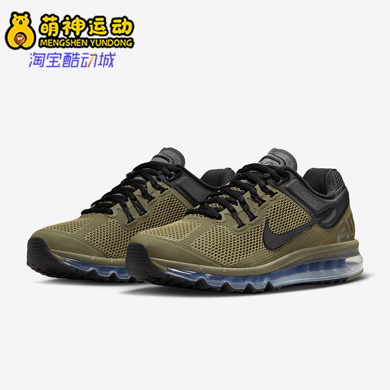 Nike/耐克正品Air Max男士复古气垫缓震经典运动跑步鞋FZ3156-222