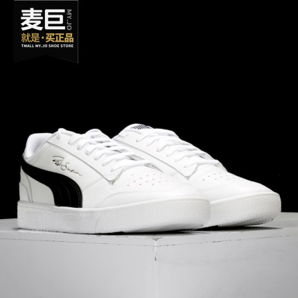 Puma/彪马正品Ralph Sampson Lo男女板鞋370846-11