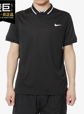 Nike/耐克正品 AS M NKCT DRY 男子休闲运动短袖POLO衫BV1195-010