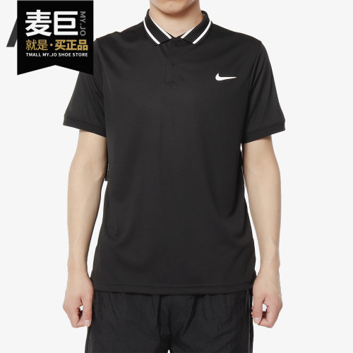 耐克男子休闲运动短袖polo衫
