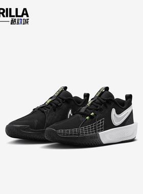 Nike/耐克正品G.T. Cut 3儿童运动耐磨缓震篮球鞋FD7033-001