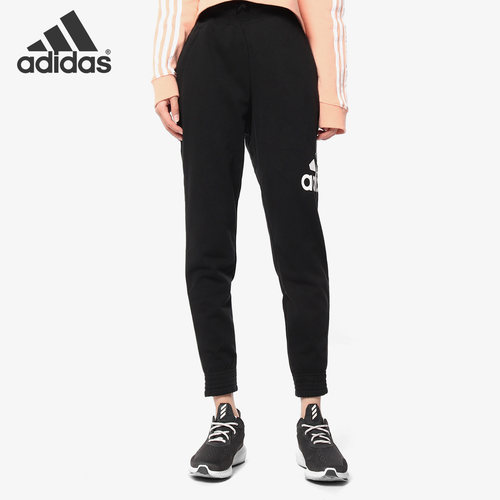 Adidas/阿迪达斯正品 女裤秋季新款透气小脚裤休闲长裤DT8319