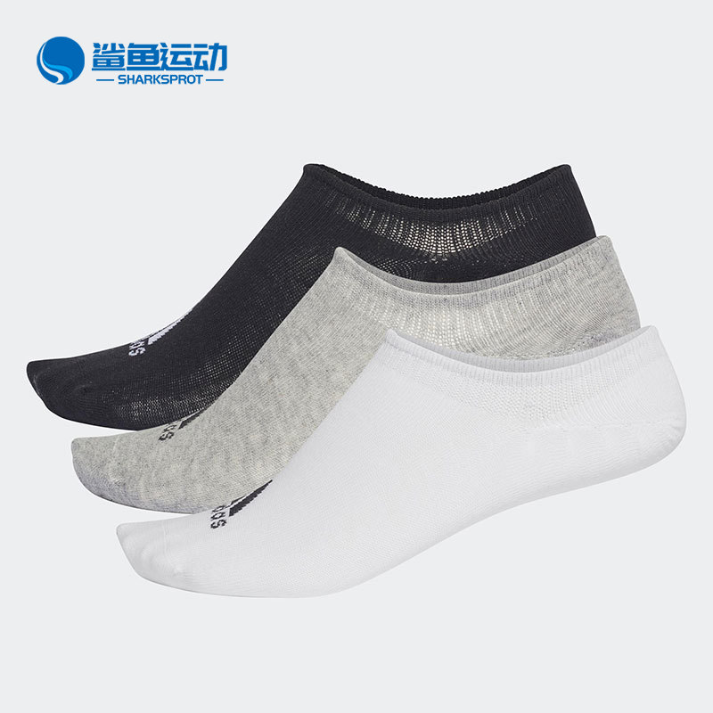 阿迪达斯运动袜CV7410