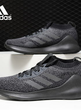 Adidas/阿迪达斯官方正品 PureBounce+ J 大童运动跑步鞋 B76071