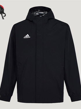 Adidas/阿迪达斯正品2026男士时尚简约经典连帽夹克外套KU3915