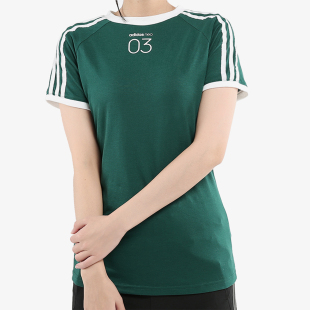 休闲短袖 Adidas NEO女运动修身 夏新款 T恤CV7370 阿迪达斯正品