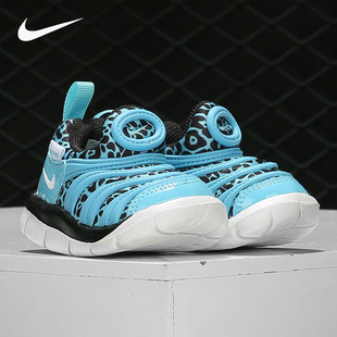 Free Print 834366 婴童运动休闲鞋 耐克正品 Nike Dynamo
