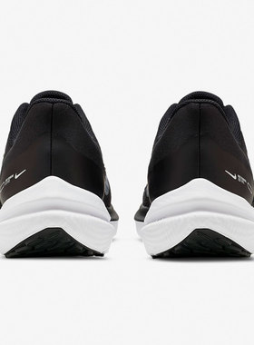 Nike/耐克官方正品 WINFLO 9 男女舒适透气耐磨跑步鞋 DD6203-001