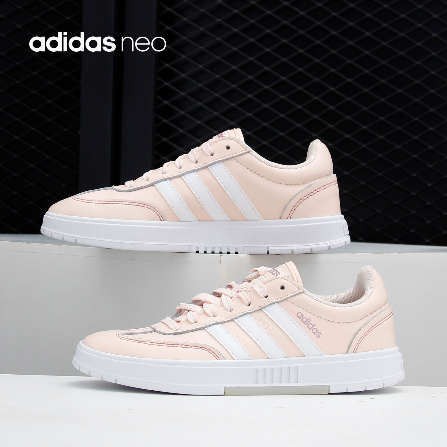 Adidas/阿迪达斯官方正品夏季 neo GRADAS女子休闲运动鞋 FW9365