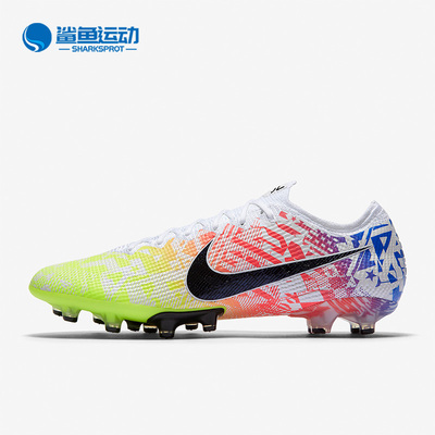 耐克男女运动足球鞋AT7896-104