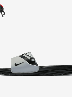 Nike/耐克正品BENASSI SOLARSOFT男士透气轻便拖鞋917551-001