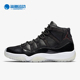 耐克正品 378037 Air Nike 高帮篮球鞋 Jordan AJ11男士 002