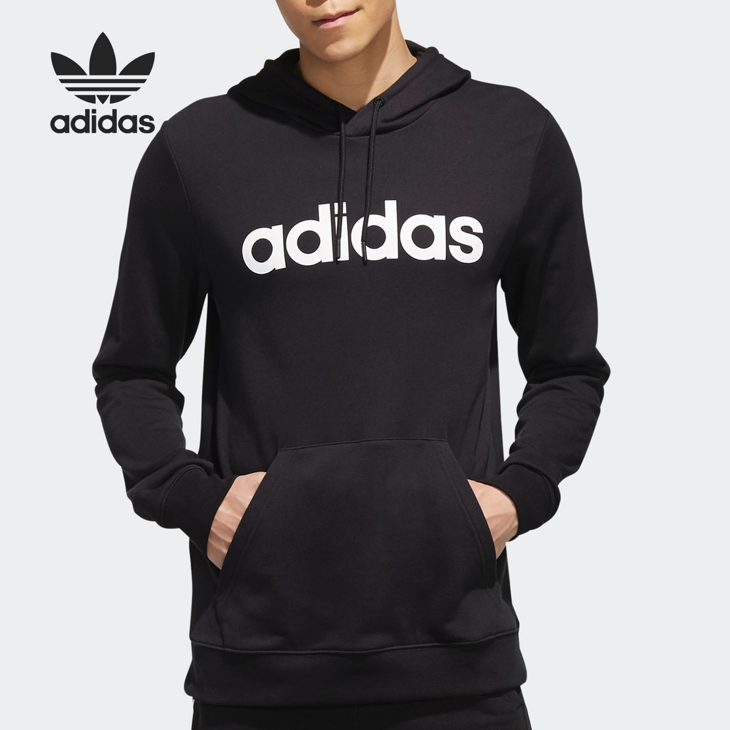 Adidas/阿迪达斯男子套头衫