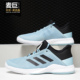 club耐磨网球运动鞋 Adidas 男子Adizero 当季 CG6343 阿迪达斯正品