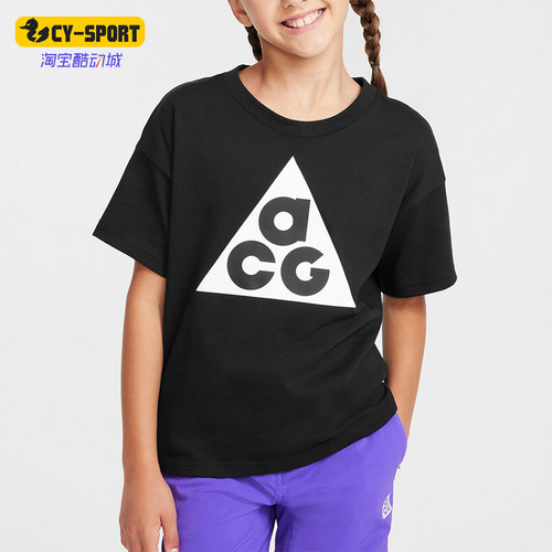 Nike/耐克正品运动大童简约透气轻盈圆领短袖T恤FZ5116-010