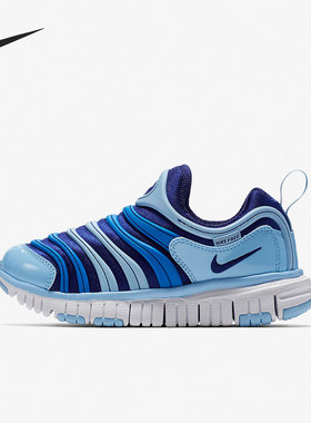 Nike/耐克正品 夏季新款小童大童舒适运动休闲鞋343738-415