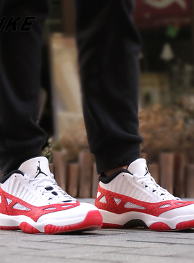 Nike/耐克正品Air Jordan 11 Low  乔11低帮缓震 篮球鞋 919712