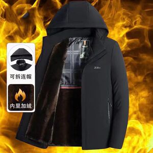 冬季新款男士羽绒棉衣中年爸爸装外套棉袄加绒加厚棉服保暖派克服