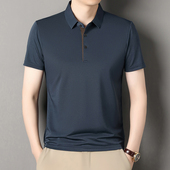 夏季 速干中年凉感上衣 翻领POLO衫 男冰丝短袖 T恤透气运动休闲半袖