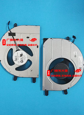 适用于 全新 BB007ASHNF2100TN 5F10S14033 风扇 5V 0.5A 散热