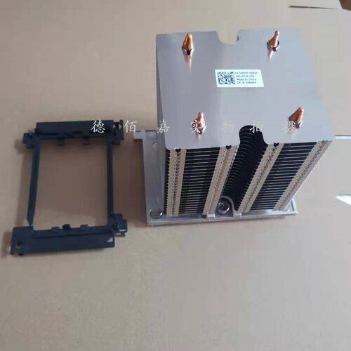 DELL/戴尔 T440 T640 塔式服务器散热器 散热片 489KP 0489KP全新