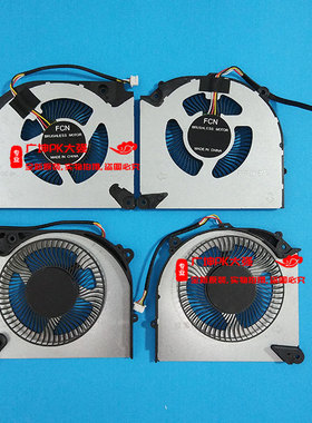 全新 适用于FPP7 DFS5L32G16486P FPP6 DFS5K22305283Q 风扇