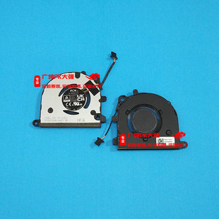 小新Air 联想 散热风扇 Slim LENOVO Yoga 全新原装 IAP8