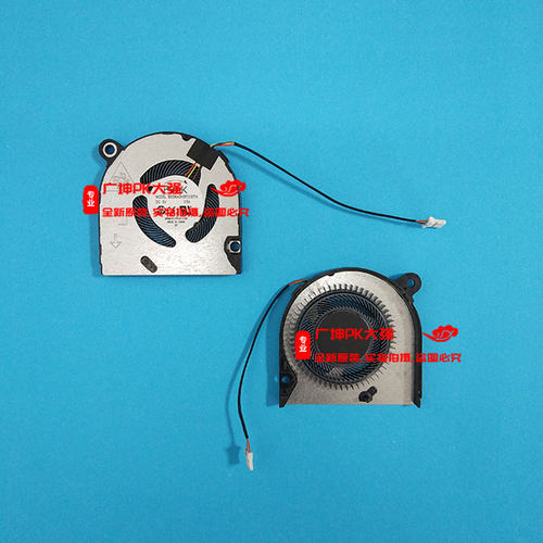 适用于 笔记本 B5006ASHSF2100TN 5V 0.5A 风扇 散热