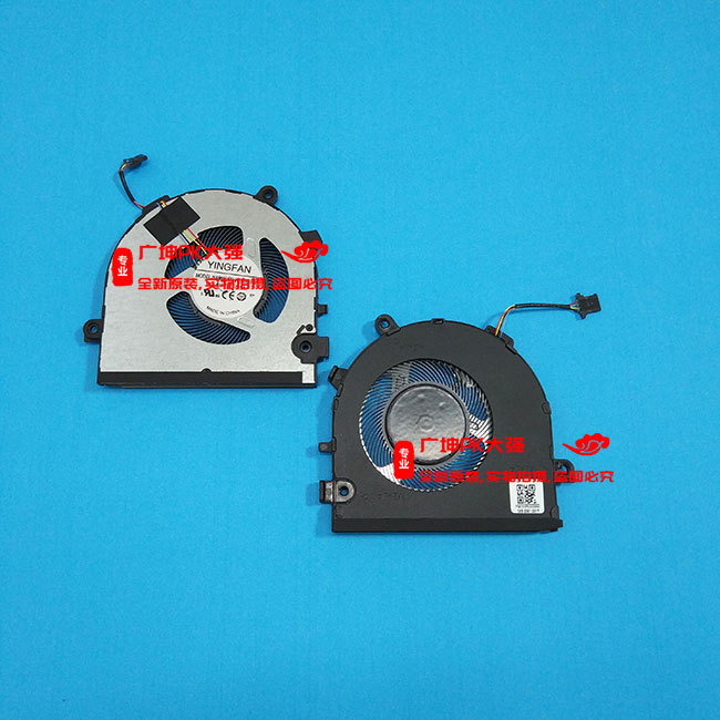 适用于 YINGFAN NA600505HHT4B01F21 风扇 5V 0.5A 散热