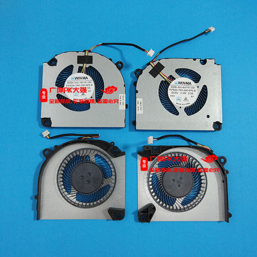 6-31-V150N-102 EGC-82071S1/79071S1-0AH PSSA-7NK-23/2400-GP2