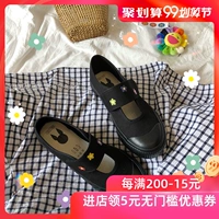 Nectarine Junya Xiaohua giày vải dễ thương cổ tích cô gái mềm Velcro múa ba lê thích hợp giày đơn - Plimsolls giày sneaker nữ trắng