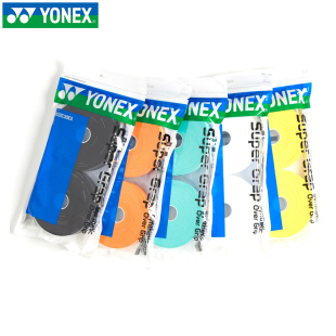 正品 大盘手胶 YONEX尤尼克斯羽毛球拍手胶AC102C30EX吸汗带30条装