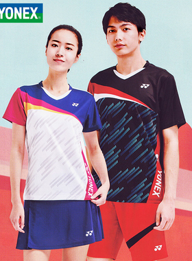 【特价清仓】YONEX尤尼克斯羽毛球服男女款夏短袖比赛服110381