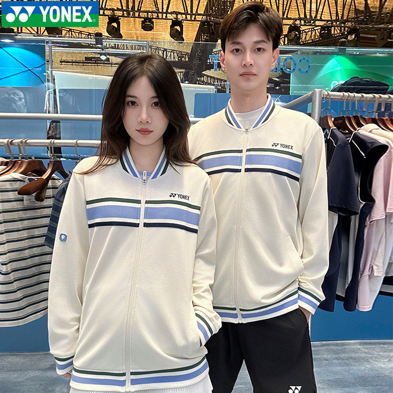 2026年新春款YONEX尤尼克斯长袖外套羽毛球服男女款长裤50205CR