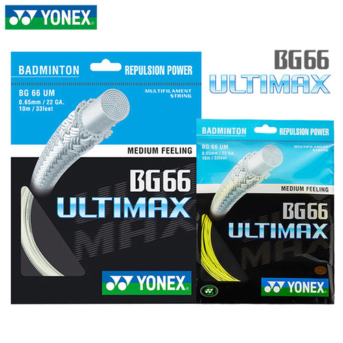 YONEX羽毛球拍线BG66U