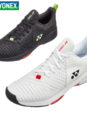 YONEX尤尼克斯网球鞋男女款羽毛球鞋减震耐磨训练运动鞋SHTS3EX