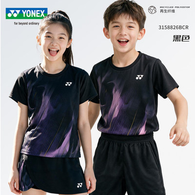 26新款YONEX尤尼克斯青少年羽毛球服儿童短袖国羽大赛款吸湿速干
