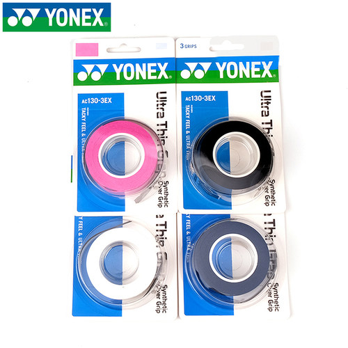 yonex羽毛球拍尤尼克斯