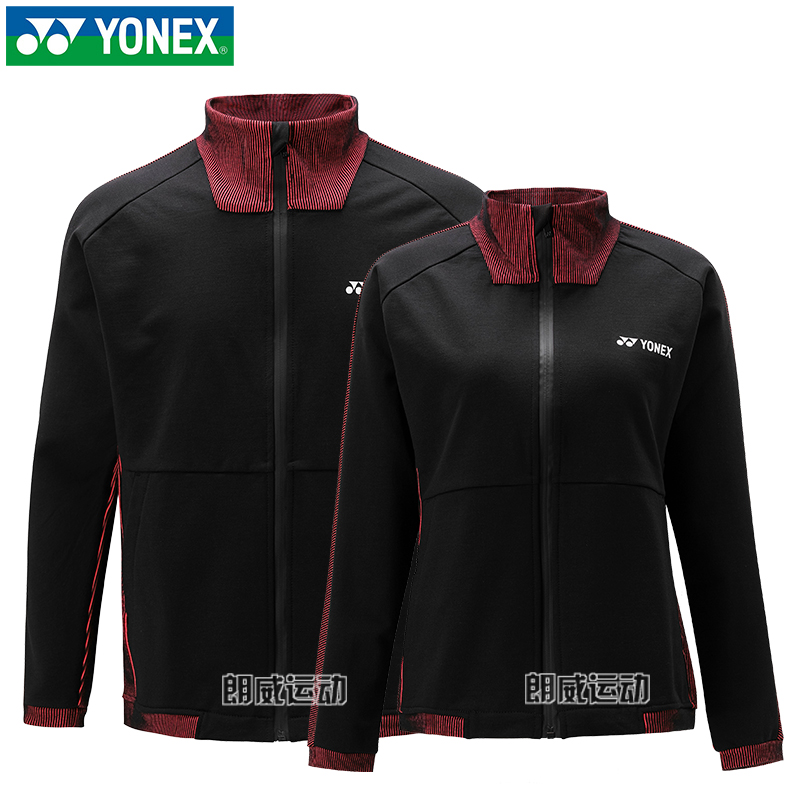 yonex尤尼克斯外套羽毛球加绒
