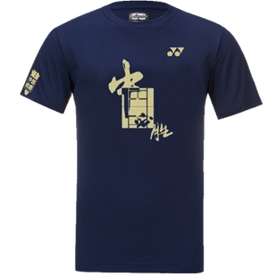 YONEX尤尼克斯中国必胜文化衫苏杯羽毛球服国家队同款YOBC3038