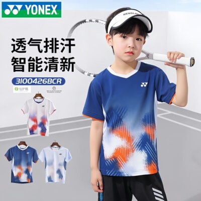 YONEX儿童羽毛球短袖短裤套装