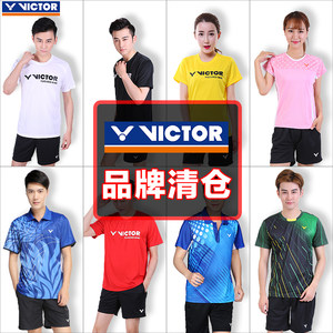 VICTOR清仓威克短袖短裤羽毛球服