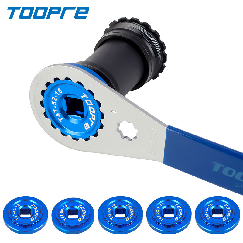 TOOPRE自行车中轴拆卸套筒 T45/T47一体螺纹五通BB中轴杯拆卸工具图片