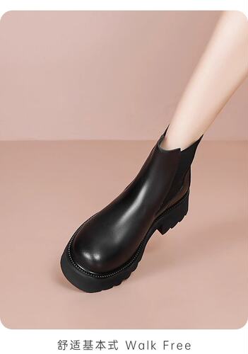 KADINA卡迪娜23冬季新品简约舒适切尔西靴女短靴KA230503