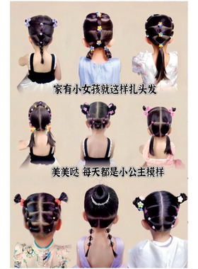 理发店贴画上档次海报少年儿童发型图美发店发廊可定制流行装饰画