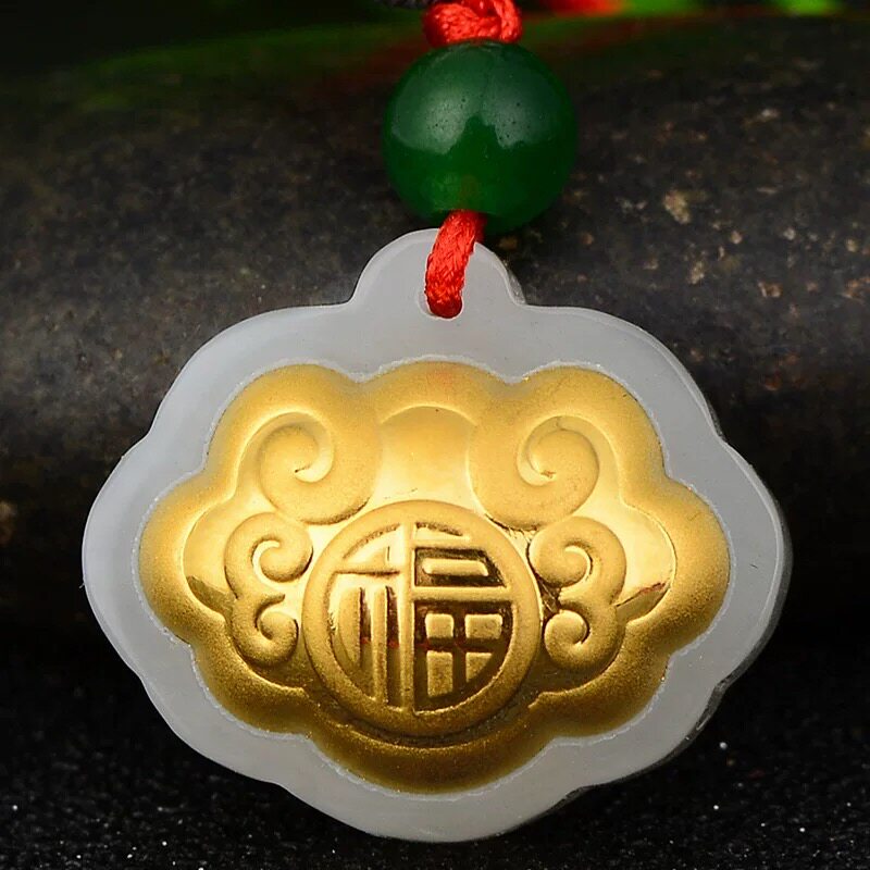 天然和田玉宝宝锁吊坠金镶玉长命锁挂件足金玉石平安锁玉佩儿童链