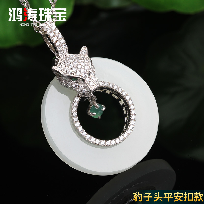 925银镶嵌和田玉项链白玉石简约