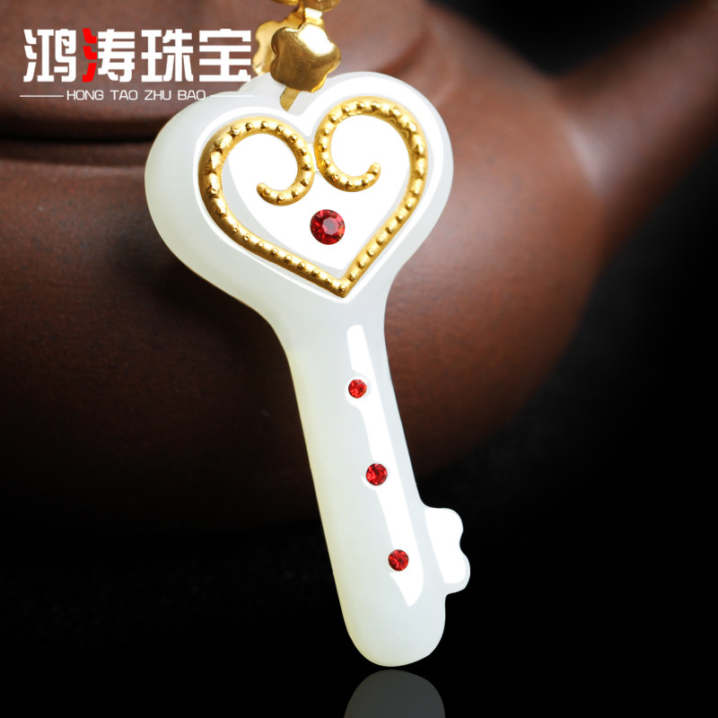 和田玉吊坠男女款金镶玉钥匙挂件耶稣十字架玉坠幸福锁玉佩送证书
