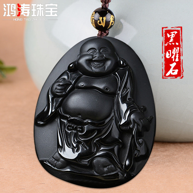 天然黑曜石挂件玉佛吊坠女弥勒佛项链天然玉石大肚佛公布袋佛玉坠